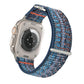 Fusion Nylon Loop