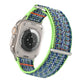Fusion Nylon Loop